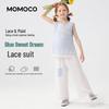 Сладкий летний комплект из двух предметов для девочек MOMOCO