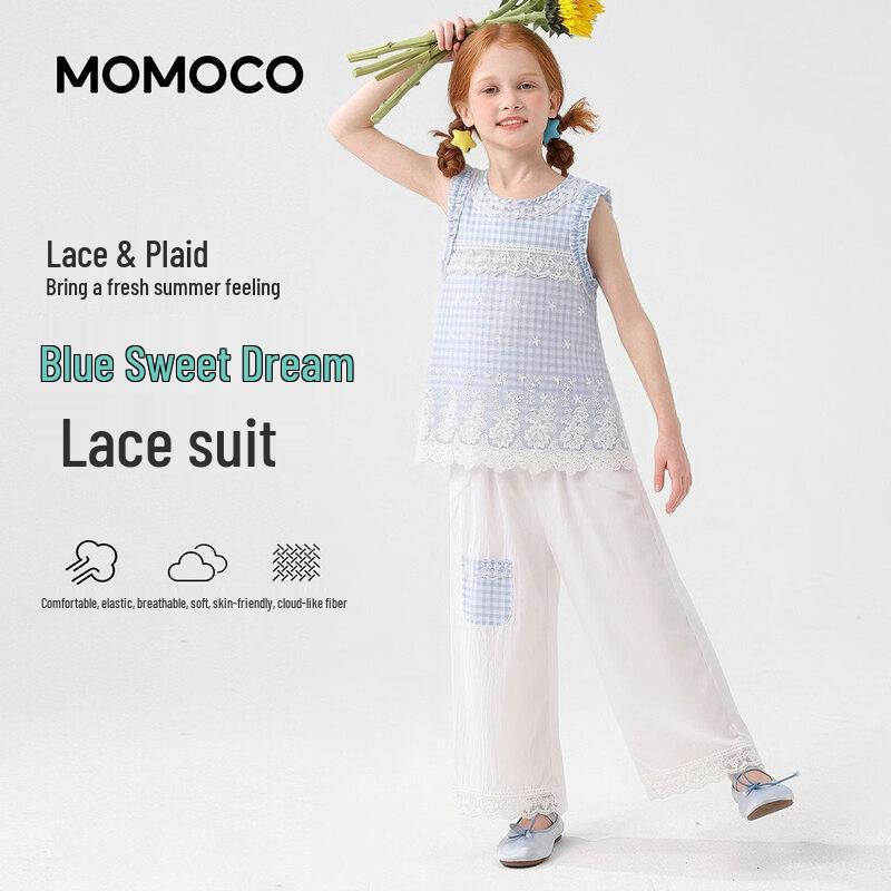 MOMOCO Girls' Sweet Summer Two-Piece Set