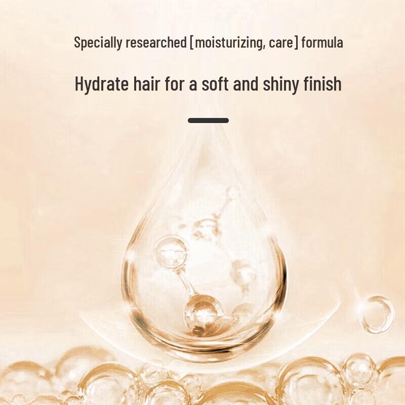 Fenghua Moisturizing Conditioner