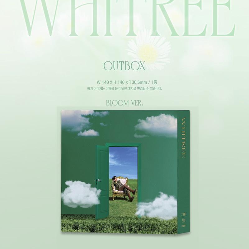 НАМ У ХЕН (БЕСКОНЕЧНЫЙ) 1-й альбом [WHITREE] (БЛУМ ВЕР.)