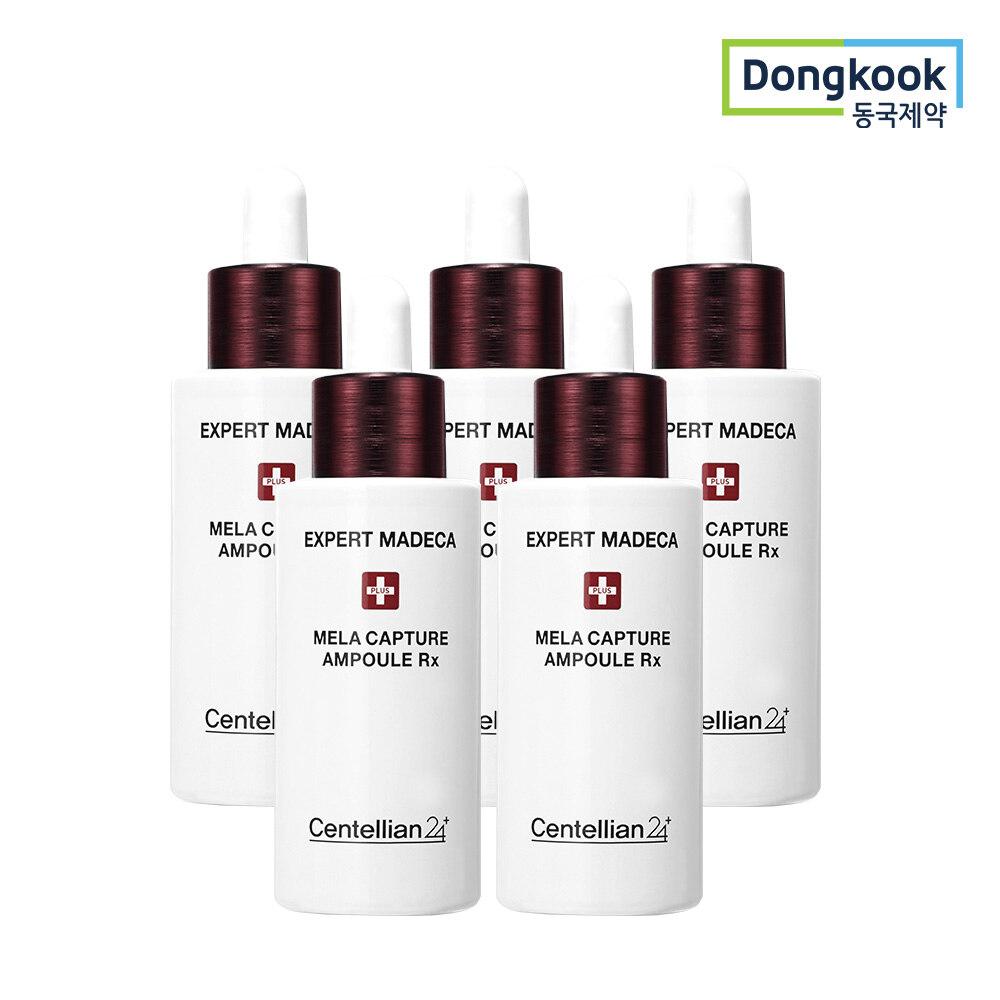 CENTELLIAN24 Expert Madeca Melacapture Ampoule RX 28ml x 5