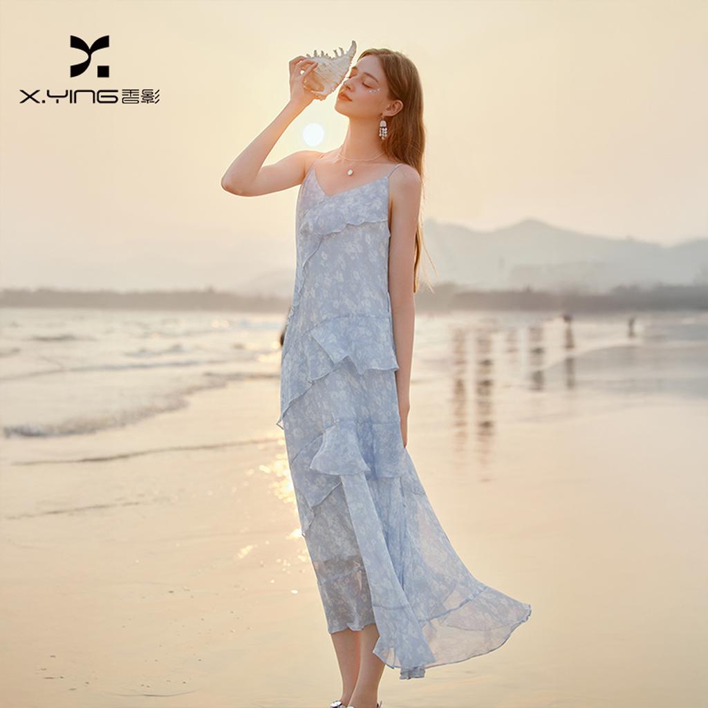 Xiangying Seaside Blue Strap Dress