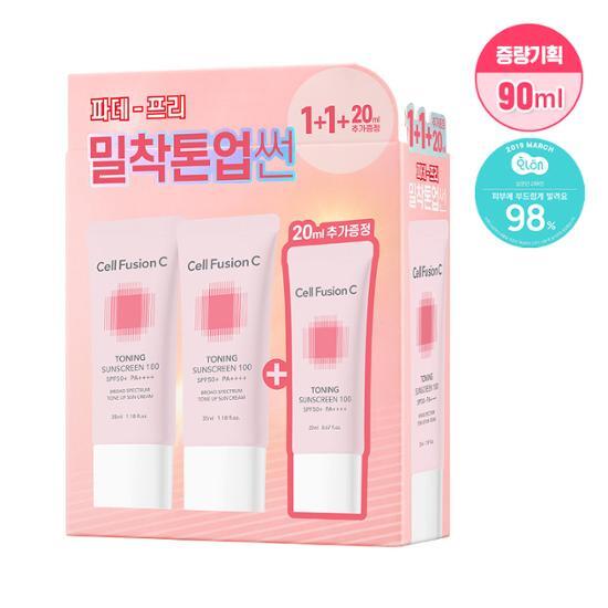 [Adhesion Tone Up] Cell Fusion C Toning Sunscreen 35 мл 1+1+20 мл, ограниченный выпуск