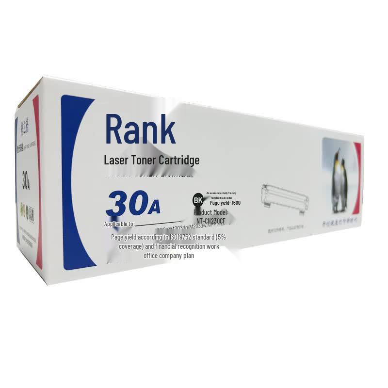 G&G Compatible CF230A Toner Cartridge with Chip