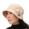 Hat for Crochet for for UV Protection Against UV SS S Small Hand Elite Chapeau M 10037 BEG [élite Chapeau] Women, Hat, Spring/summer, Ladies, Seniors,
