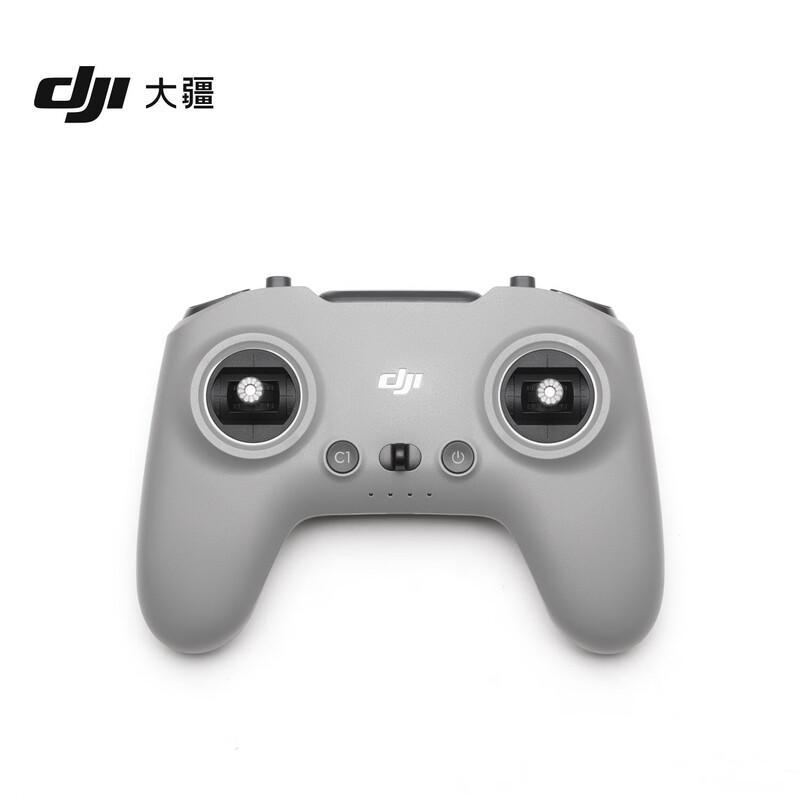 DJI FPV Remote Controller 3