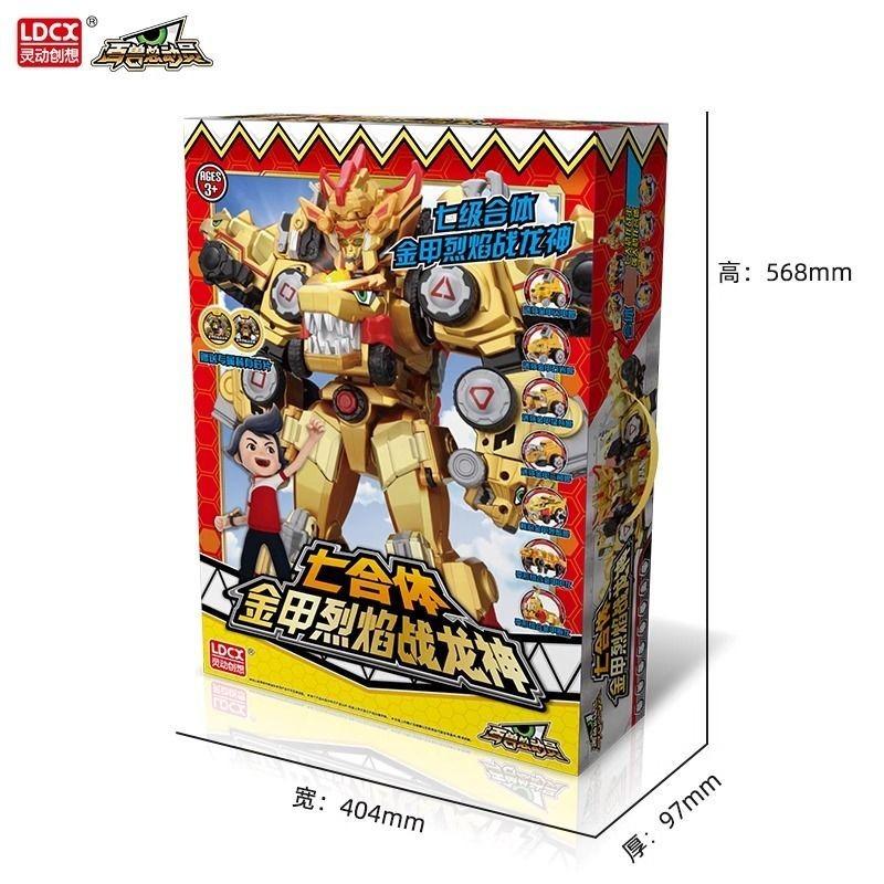 Новый Dino Core Ultra D-Buster Тираннозавр Трансформирующийся Робот Комбайнер 7 в 1 Фигурка Без Коробки