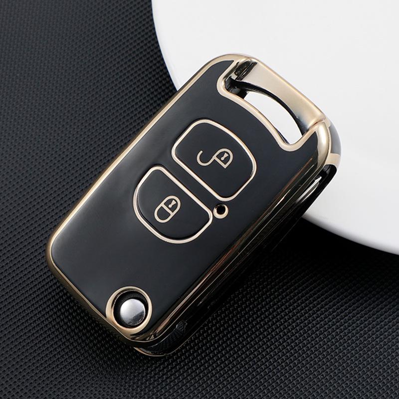 Ключница и крышка для ключа тяжелого грузовика FAW Jiefang J6P/JH6/J6L/J6M - Версия Navigator с золотой окантовкой