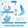 ZAMST Cool Shader Cooling Poncho 389503 Heat Stroke Prevention Countermeasures UV Cut Sports Leisure Towel Soccer
