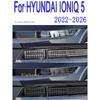 Для ХЕНДАЙ ИОНИК 5 (2024-2025 гг.) Автомобильный внешний фарный противоцарапающий передний фонарь тонировка ТПУ защитная пленка чехол ремонтные аксессуары