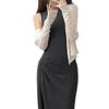 Minimalist Short Knit Cardigan - Versatile, Slimming & Lightweight Top