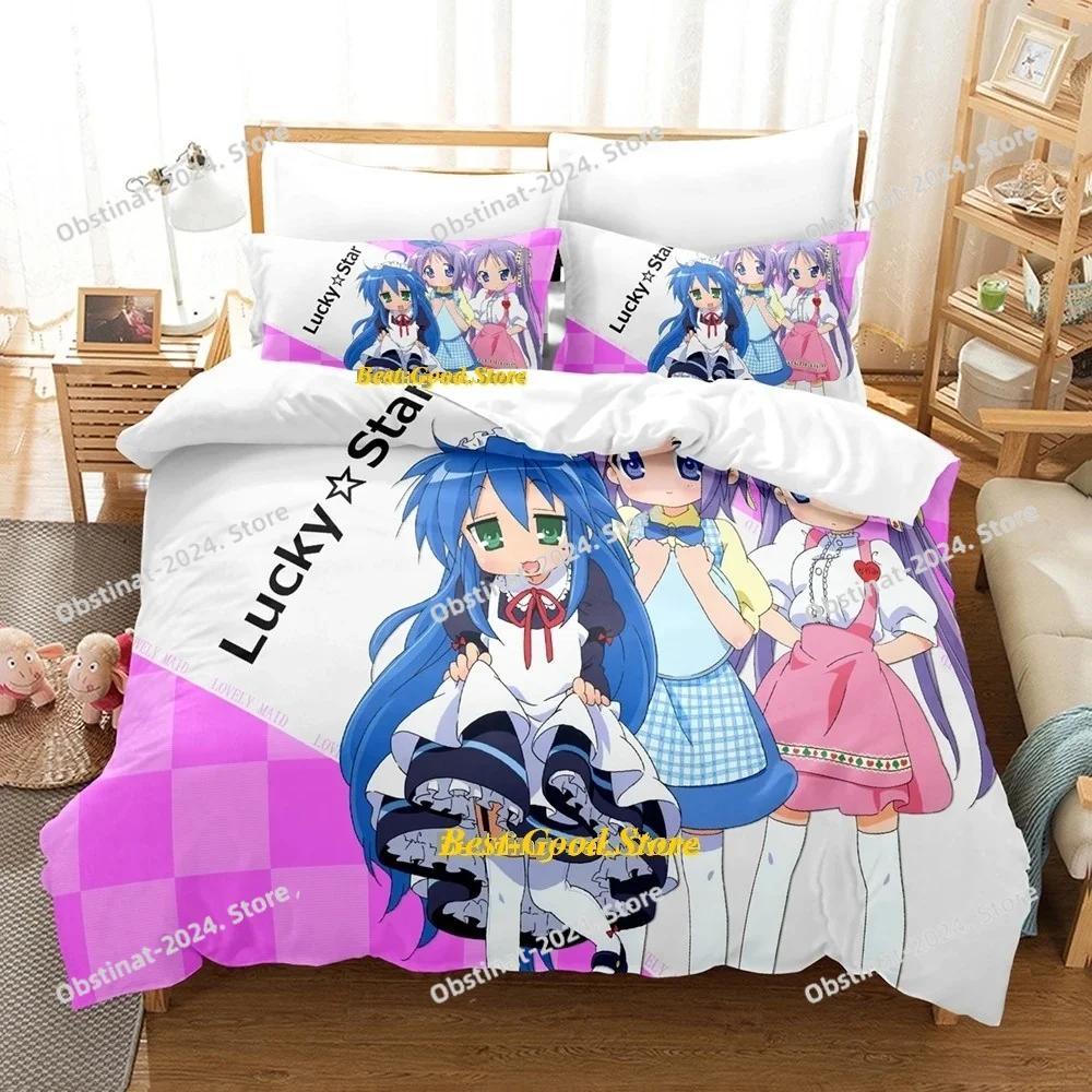 Постельное белье Lucky Star Коната Односпальный Полуторный Двуспальный Кингсайз Комплект постельного белья для взрослых и детей, Комплекты пододеяльников для спальни 3D Аниме Комплект простыней