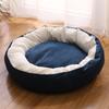 Новый круглый тканевый кошачий домик для кошек Four Seasons Universal Pet Nest Mat Sleeping Dog House Cat Supplies Sleeping Mat