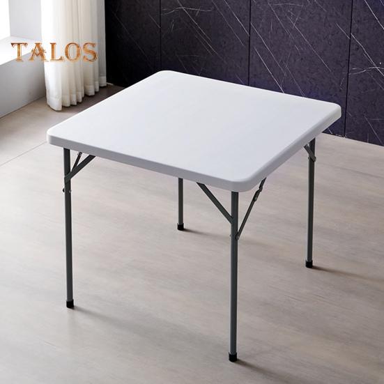 2 шт. эластичная скатерть на подгонку 34x34 дюйма квадратная скатерть с эластичным краем однотонная скатерть для кухни обеденной зоны пикника патио на открытом воздухе