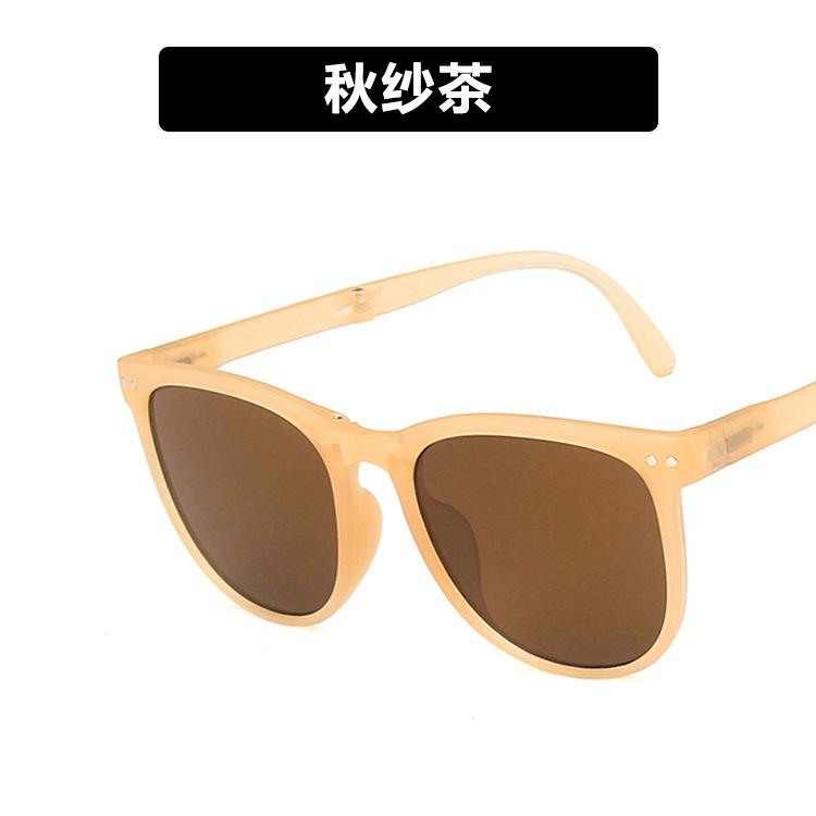 Folding sunglasses pocket air cushion sunglasses women's sunscreen glasses UV protection sunglasses men's driving trend