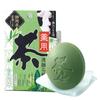 Aimedia Medicated Tea Made In Facial Cleansing Mocchi Contains Tea Leaf Moisturizing Refreshing Soap, Japan, 80g, Soap, Foam, Extract, Ingredients,
