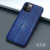 Leather Phone Case IPhone 12 Pro Max 11 XS Protective Cover