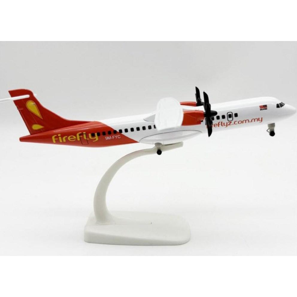 Премиальная литая модель самолета 20 см, Реплика ATR авиакомпании Firefly Airlines