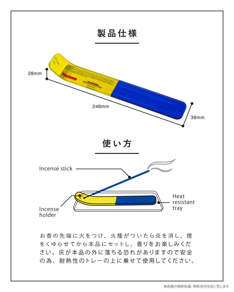 Черная и прозрачная акриловая подставка для благовоний, горизонтальная, капсула-флаг, маленький подарок