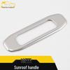 Yidong Sunroof Handle Decorative Frame for 18 Models