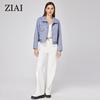 ZIAI женские пальто 2023, весенняя новая короткая верхняя одежда, офисный модный стиль, повседневная женская куртка из искусственной кожи высокого качества ZS-20349