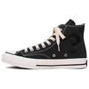 Chuck 70 Comfortable Versatile Durable Shock Absorbing High Top Canvas Shoes Unisex Sneakers Black 1CL732