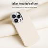 EasyAcc Ultra-Thin Magnetic Leather Case for iPhone 14 Pro