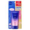Япония Nivea UV Deep Protect & Care Tone Up Essence 50 г Солнцезащитный крем s1393