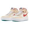 Nike Детские кроссовки Air Force 1 Mid EasyOn GS Year of the Dragon кремово-белые с парусом FZ5521-161
