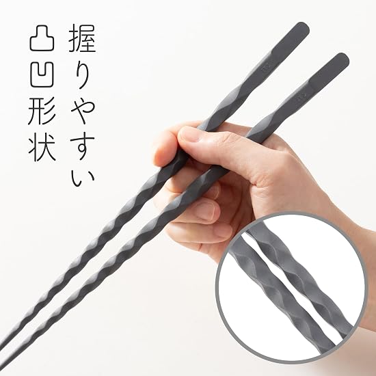 KAI Stainless Steel Cooking Chopsticks 30cm, Convenient for Deep Frying, Dishwasher Safe, KAI KITCHE