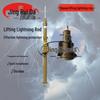 Полевое и outdoor оборудование JINGRUIDA