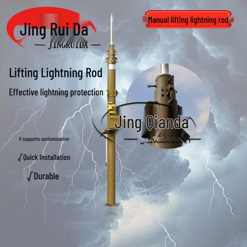 Полевое и outdoor оборудование JINGRUIDA