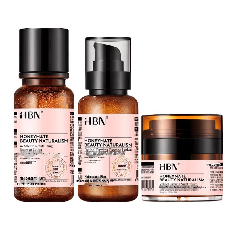 HBN Retinol & Arbutin Early C Late A Skincare Set