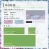 Полотенце Imabari Belfine, Банное полотенце, Малиново-розовый, 70 x 120 см, 100% хлопок, Плотное, Впитывающее, Для повседневного использования, Сделано в Японии, Мягкая крученая пряжа, Imabari