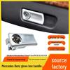 Mercedes-Benz ML/GL-Class, GLE400 Glove Box Handle & Latch (W166)