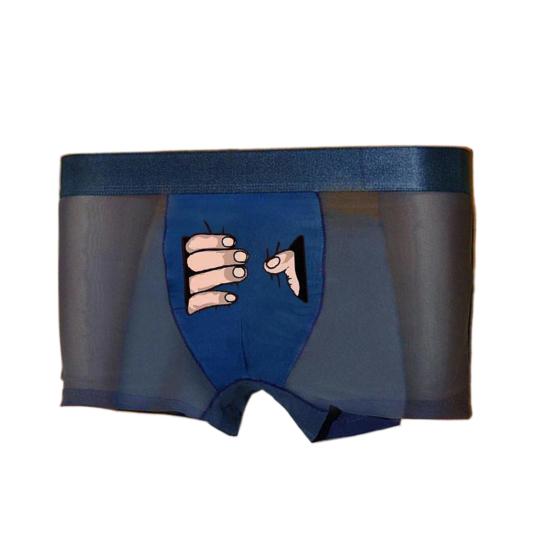 Креативные тонкие защитные прозрачные мужские трусы без ограничений для повседневного ношения боксеры