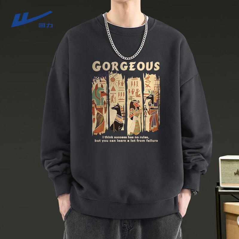 Warrior Men's Crew Neck Cotton Blend Casual Sweatshirt