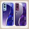 Геометрический элемент Черный Для VIVO Y72 X100 Pro Y55 16 V20 29 V30 X60 Pro Y11s Y20 X80 Pro 5G Y36 4G V23e Закаленное Чехол для Телефона