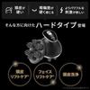 Yaman Head Spa Mize Активная электрическая щетка для кожи головы с иглами для лифтинга MS32G Черная