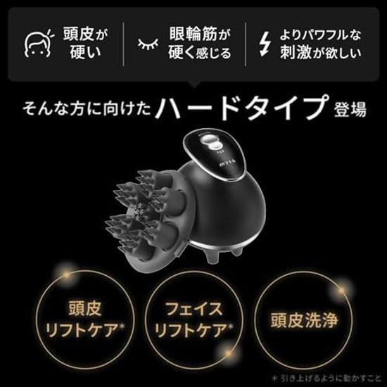 Yaman Head Spa Mize Активная электрическая щетка для кожи головы с иглами для лифтинга MS32G Черная