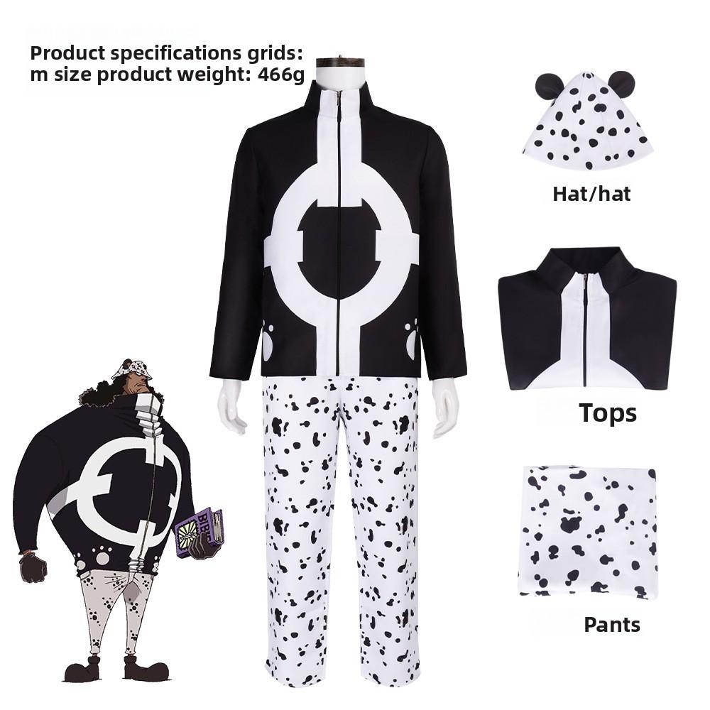 One Piece Bartholemew Kuma Cosplay Suit With Casual Style For Anime Fans And Conventions