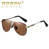 Gradual Change Sunglasses Men's Colorful Two-color Large Frame Sunglasses Fashion Metal Sunglasses
