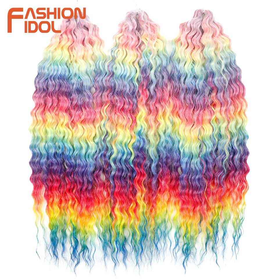 FASHION IDOL Ariel Twist Crochet Hair Synthetic 22 Inch 3 PCS Water Wave Hair Extensions Ombre Rainbow Color Braid Curly Hair