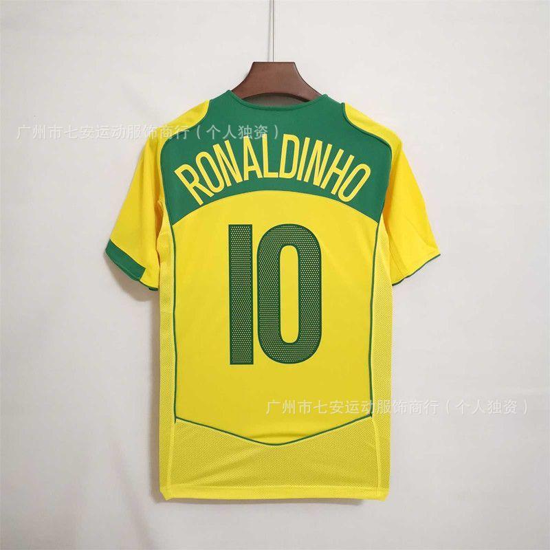 Винтажная футболка Футболка AC Luo Maldini Bocaka Jr. Ло Зидан Маль Бекхэм Погба