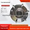 Ступица переднего колеса 51750-4H050 для Hyundai Kia Huirui H1
