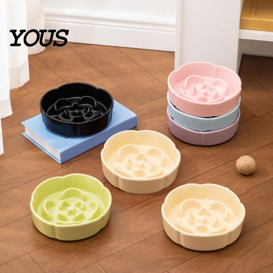 Non Slip Dog Feeding Tray Slow Feeder Bowl, Ceramic Spill Proof Flower Anti-Choking Interactive Puzzle Bowl Pet Food Dish for Small to Large