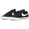 Nike Черно-белые мужские кроссовки Court Legacy Canvas CW6539-002