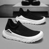 Men's shoes summer breathable mesh lazy soft-soled fly-woven socks shoes men's thick-soled lightweight sports and leisure shoes