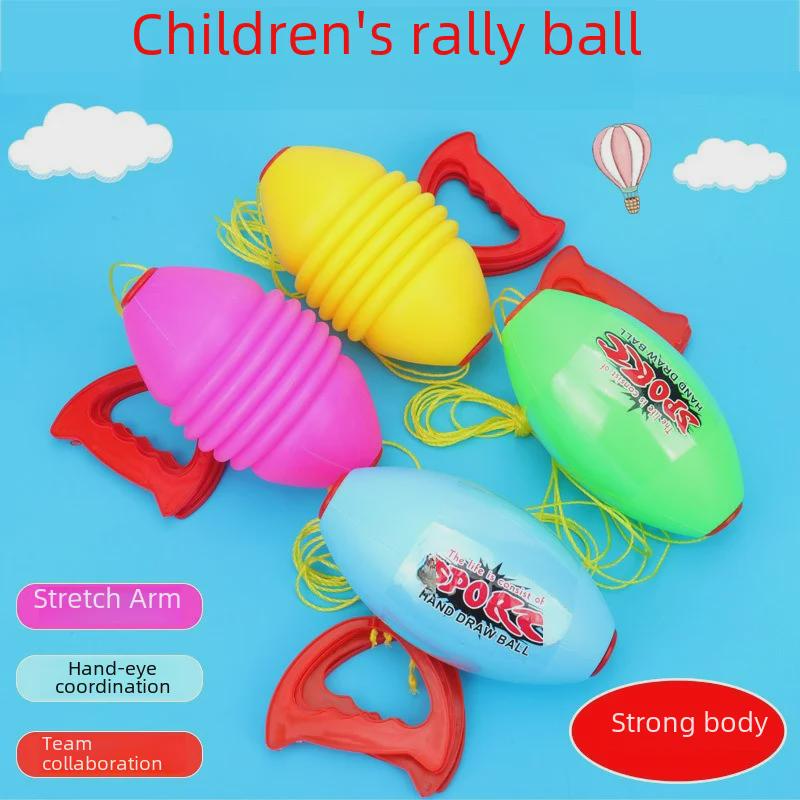 Детский эластичный мяч для перетягивания рук: Интерактивная игрушка для родителей и детей для занятий в помещении