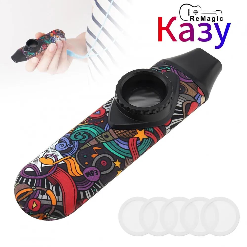 Professional kazoo with adjustable tone